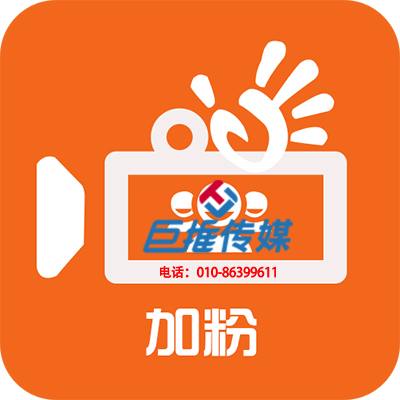 深圳市休閑行業(yè)快手代運(yùn)營(yíng)公司的主流玩法有哪些？