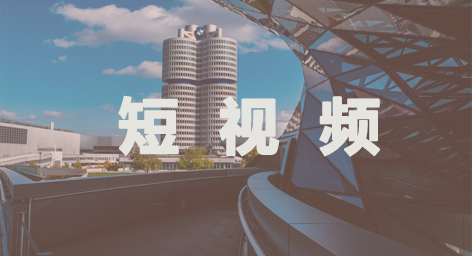 專業(yè)的深圳市公關行業(yè)快手代運營公司有哪些運營技巧？