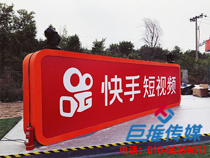 怎么找專業(yè)的深圳市開發(fā)區(qū)行業(yè)快手代運(yùn)營公司？