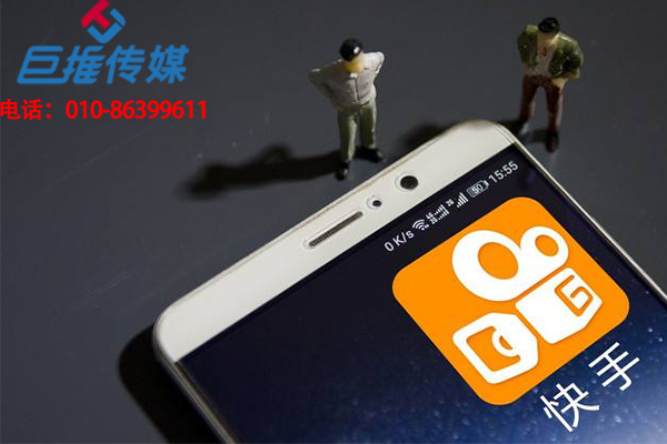 深圳市汽車(chē)生產(chǎn)行業(yè)快手代運(yùn)營(yíng)公司對(duì)企業(yè)來(lái)說(shuō)有哪些價(jià)值，又能體現(xiàn)在哪里？