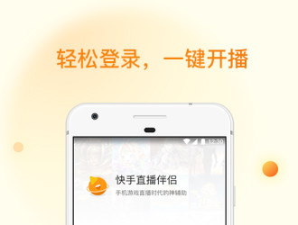 深圳市餐飲綜合行業(yè)快手代運(yùn)營(yíng)公司是如何快速漲粉的？