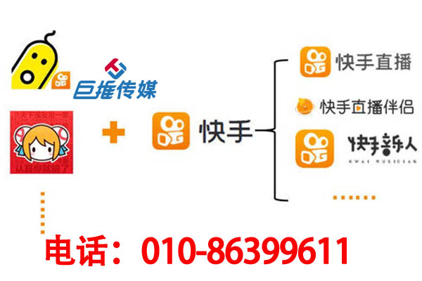 蘇州市專業(yè)的出版行業(yè)快手代運(yùn)營(yíng)公司怎么樣？