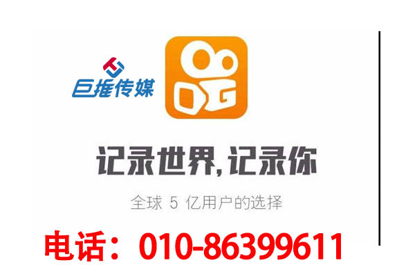 快手代運營公司想要更好的運營昆明市文化行業(yè)，必須要注意一下要素