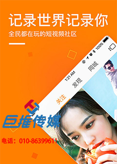 南京市寵物行業(yè)快手代運營公司告訴你，快手限流怎么突破？