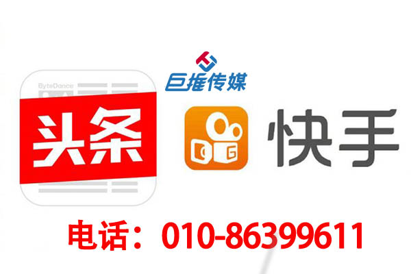 快手代運(yùn)營公司如何將昆明市公關(guān)行業(yè)快手作品送上熱門？