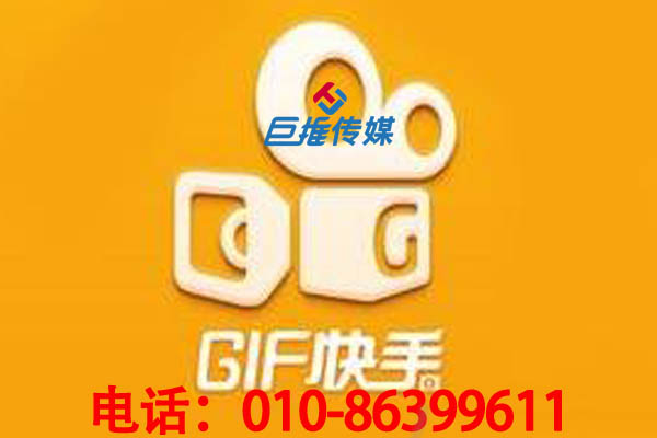 昆明市會(huì)展行業(yè)快手代運(yùn)營公司是如何收費(fèi)的？多少才算貴了？