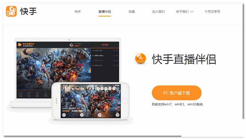 鄭州市中介服務(wù)行業(yè)快手代運營公司了解一下？
