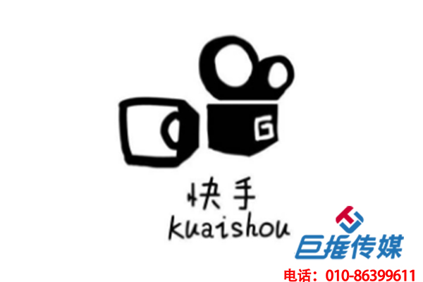 選擇鄭州市商店行業(yè)快手代運(yùn)營公司認(rèn)證的好處有哪些？