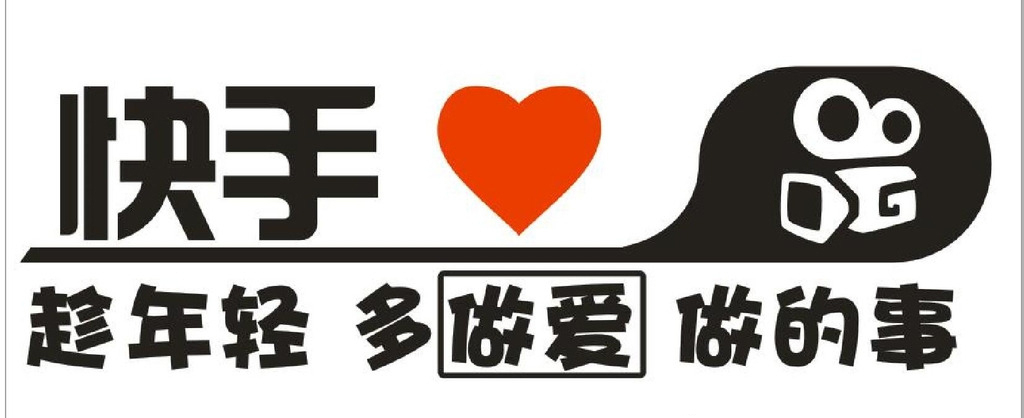 鄭州市汽車美容行業(yè)快手代運(yùn)營公司運(yùn)營及拍攝技巧有哪些？