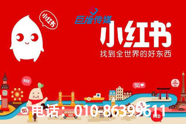 婚紗攝影行業(yè)小紅書代運營都有那么些坑？你是否被坑過