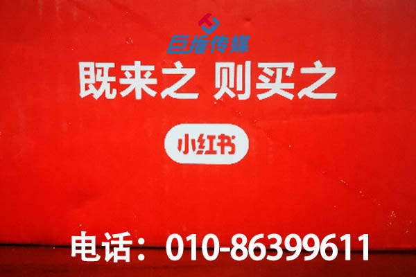 婚紗攝影行業(yè)小紅書代運營費用是多少？報價多少？