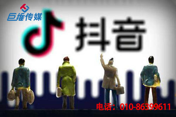 短視頻代運(yùn)營公司如何才能更好的進(jìn)行拍攝？