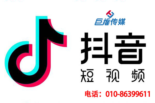 短視頻代運(yùn)營公司如何剪輯選節(jié)點(diǎn)？如何利用好短視頻的算法機(jī)制？