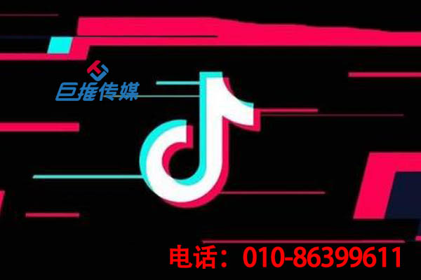 短視頻運營內(nèi)容如何被限流？為什么會被限流？