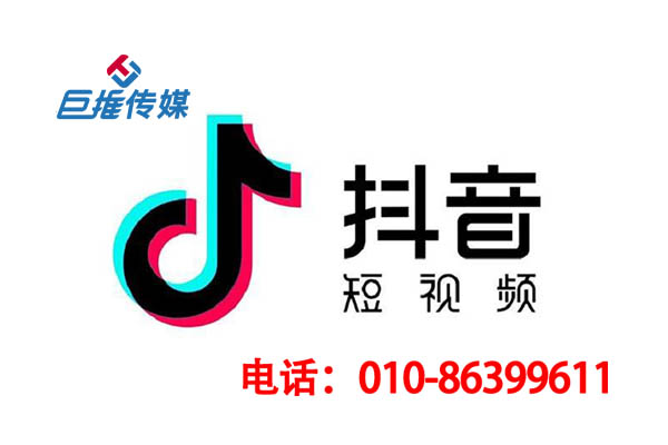 靠譜的短視頻運營團(tuán)隊外包公司怎么樣？如何挑選？