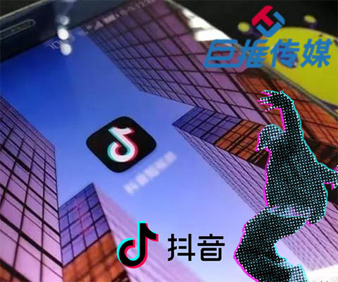 專業(yè)的短視頻代運營公司能為企業(yè)做什么？