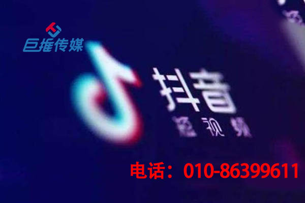 你知道短視頻是如何進(jìn)行營銷的？短視頻營銷的五種玩法