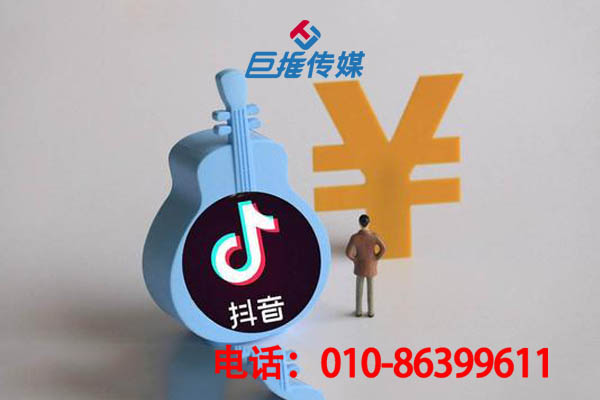 專(zhuān)業(yè)的短視頻代運(yùn)營(yíng)公司有哪些？如何挑選專(zhuān)業(yè)的短視頻代運(yùn)營(yíng)公司？