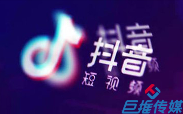 短視頻代運(yùn)營中有哪些運(yùn)營技巧？
