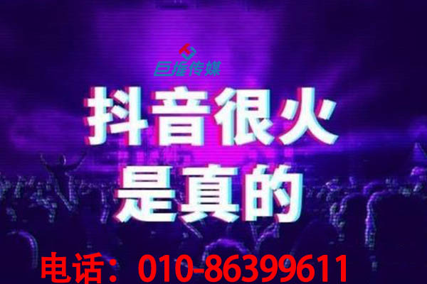 短視頻代運(yùn)營(yíng)怎么拍攝熱門短視頻？有哪些變現(xiàn)技巧