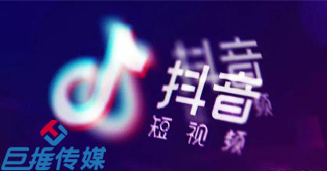 靠譜的母嬰行業(yè)短視頻代運營公司的手法收費價位？