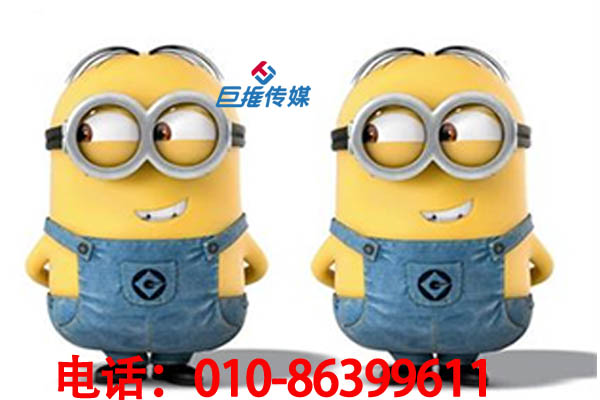 購(gòu)物商城短視頻營(yíng)銷快速漲粉引流的較佳方式是尋找靠譜的代運(yùn)營(yíng)