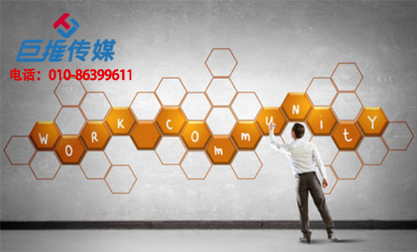 短視頻代運(yùn)營(yíng)公司有哪些優(yōu)勢(shì)？