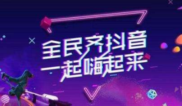 短視頻運(yùn)營(yíng)技巧分析，短視頻代運(yùn)營(yíng)介紹？
