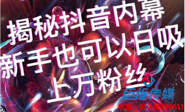 深圳市短視頻用戶要不要找短視頻代運(yùn)營(yíng)公司協(xié)助？