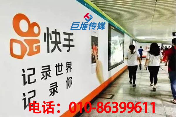 北京市短視頻代運(yùn)營如何發(fā)布吸引粉絲的短視頻作品？