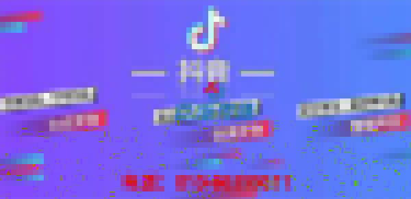 廣州短視頻代運(yùn)營(yíng)公司講解短視頻漲粉經(jīng)驗(yàn)？