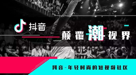 深圳市短視頻代運(yùn)營公司應(yīng)該如何做引流？