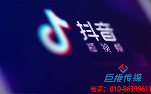 深圳市短視頻代運營團隊的運營概念？