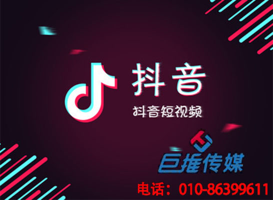 廣州市短視頻代運營公司告訴你為什么你拍的短視頻視頻沒人看？