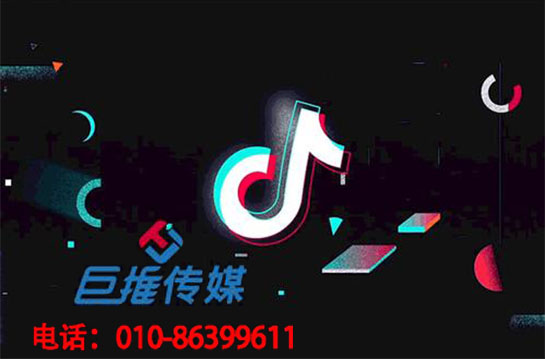 試試這五種廣州短視頻代運(yùn)營公司常用技巧，你的短視頻絕對火？