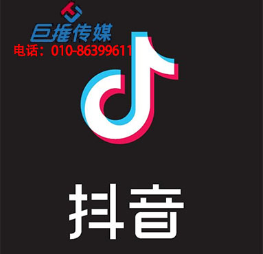 廣州市短視頻代運(yùn)營公司有哪些高質(zhì)量的拍攝技巧？