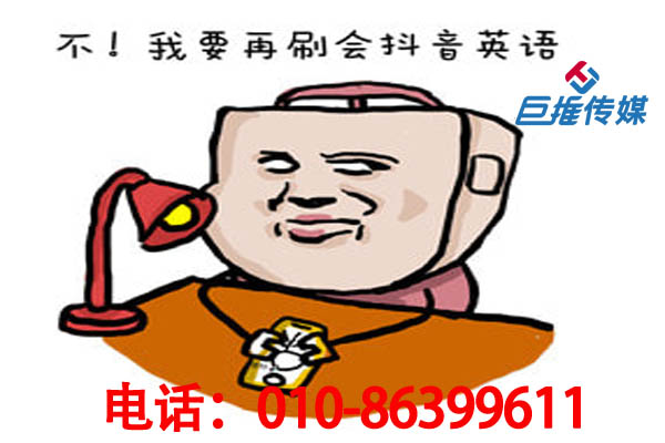 上海市短視頻代運(yùn)營(yíng)幫你深度了解短視頻代運(yùn)營(yíng)背后的秘密？