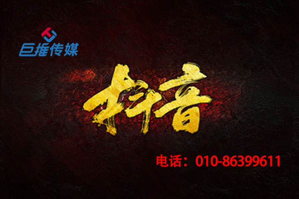了解杭州市短視頻代運(yùn)營(yíng)變現(xiàn)方法？月入過(guò)萬(wàn)不是問(wèn)題