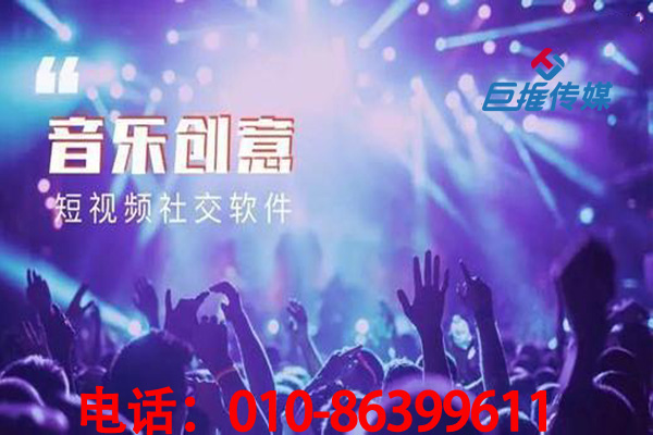 蘇州市短視頻代運(yùn)營(yíng)有哪些漲粉技巧？