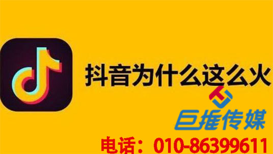 武漢市短視頻代運(yùn)營(yíng)公司的10個(gè)上熱門(mén)訣竅，絕對(duì)沒(méi)有人知道！