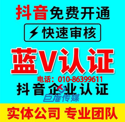 長沙市短視頻代運(yùn)營公司為您分析短視頻營銷的五要素？