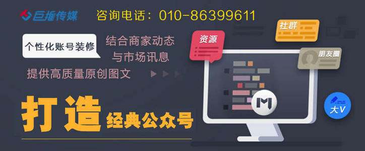 長(zhǎng)沙市短視頻代運(yùn)營(yíng)公司哪家口碑好？