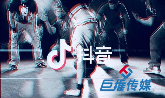蘇州市短視頻代運營公司的明細(xì)報價在這里！