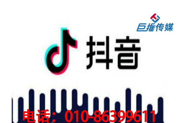 寧波市短視頻代運(yùn)營該怎么利用好短視頻的算法呢？