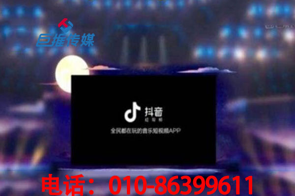 鄭州市短視頻代運(yùn)營如何策劃火爆的短視頻短視頻？