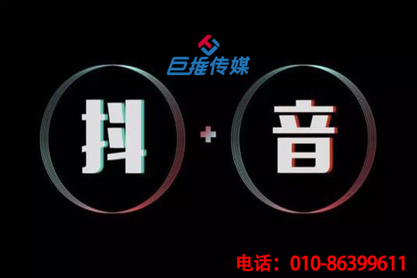 昆明市短視頻代運營是如何進行短視頻營銷？