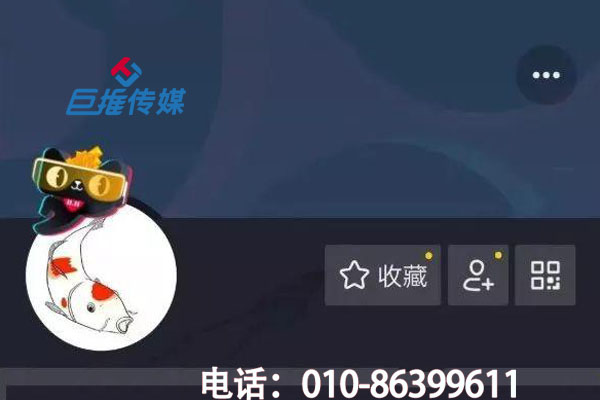 秦皇島市短視頻代運營公司如何尋找？靠譜的短視頻代運營有哪些標準？