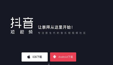 衢州市短視頻代運(yùn)營(yíng)公司如何做到短視頻營(yíng)銷從吸粉到變現(xiàn)？