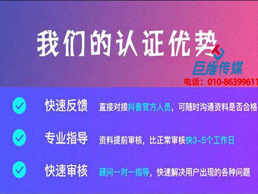 短視頻代運(yùn)營的短視頻制作方法？
