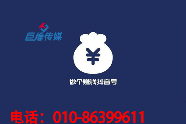 短視頻代運(yùn)營(yíng)為金融行業(yè)提供哪些短視頻短視頻？